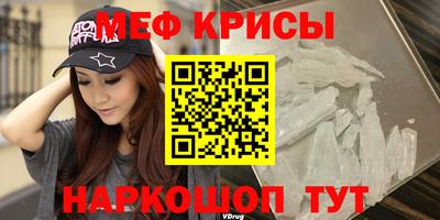 ALPHA-PVP Брянск