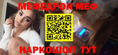 дживик Боровичи