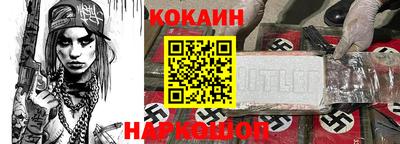 a pvp Владивосток