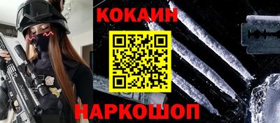 дживик Боровичи