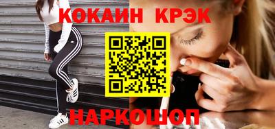 дживик Боровичи