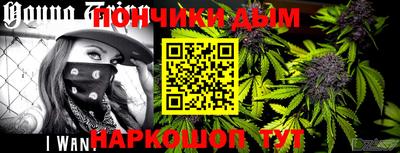 ALPHA-PVP Брянск