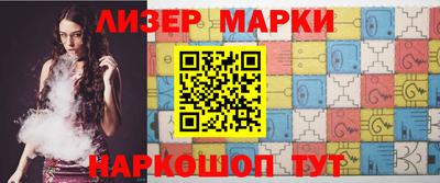 меф VHQ Братск