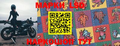 дживик Боровичи