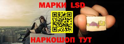 меф VHQ Братск