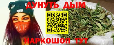 таблы Владикавказ