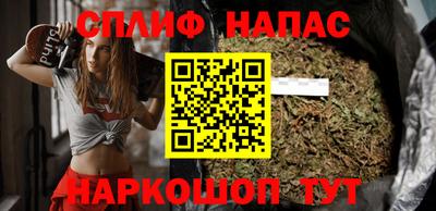 меф VHQ Братск