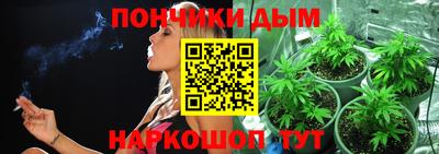 меф VHQ Братск