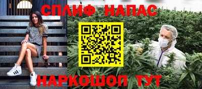 ALPHA-PVP Брянск