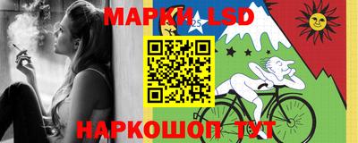 дживик Боровичи