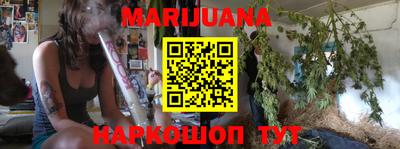 дживик Боровичи