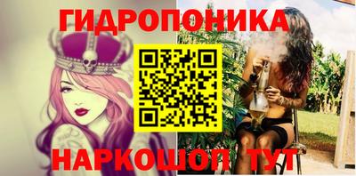 ALPHA-PVP Брянск
