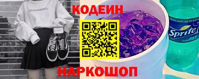 ALPHA-PVP Брянск