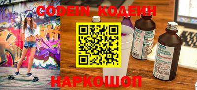 дживик Боровичи