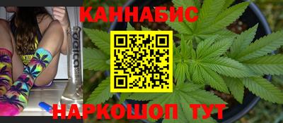 ALPHA-PVP Брянск