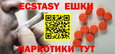 дживик Боровичи