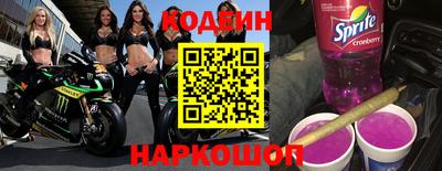 дживик Боровичи