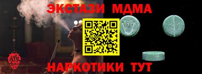 дживик Боровичи