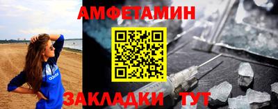 дживик Боровичи