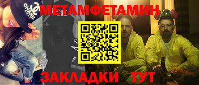 хмурый Владимир