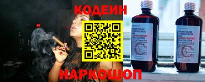 дживик Боровичи