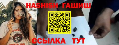 дживик Боровичи
