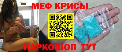 ALPHA-PVP Брянск